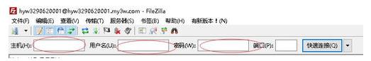 FileZilla如何连接FTP