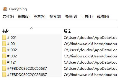 如何安装搜索软件everything的语言包(6)