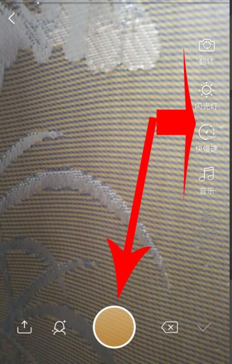 刷宝短视频怎么发视频