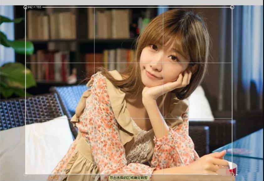 可牛影像怎样虚化背景