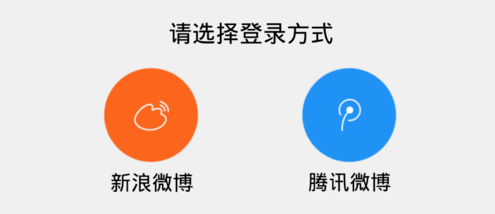 如何在蜻蜓fm设置定时关闭(1)