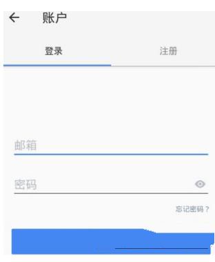 怎么将360相机照片导出来(3)