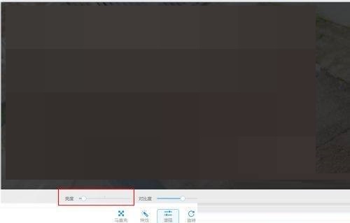 2345看图王怎么给图片调整亮度?2345看图王给图片调整亮度方法截图