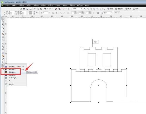 cdr x6怎么给城堡填充砖墙效果？cdr x6给城堡填充砖墙效果教程截图