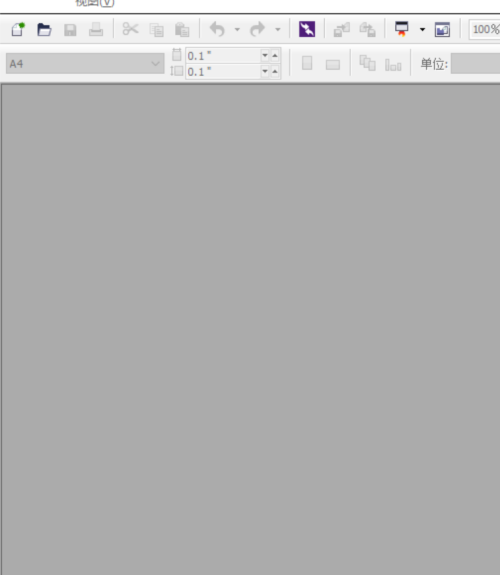 cdr x6怎么调出工具栏？cdr x6调出工具栏教程