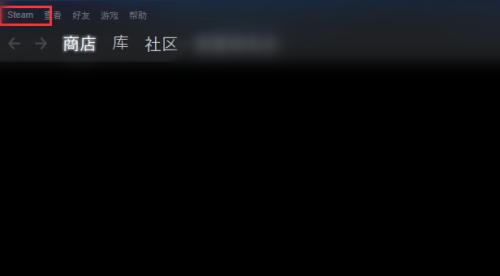 小编教你steam怎么还原steam控制器固件