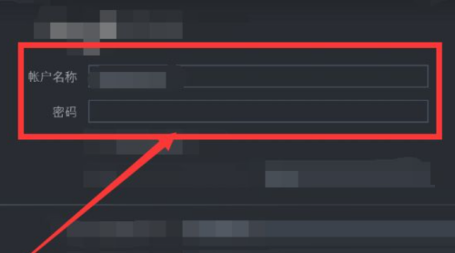 steam怎么查看留言?steam查看留言教程