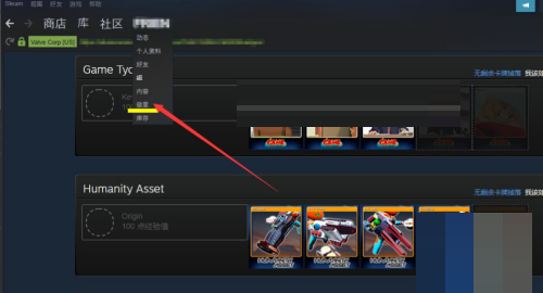 steam怎么提升等级?steam提升等级教程