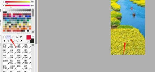 sai怎么复制粘贴？sai复制粘贴教程截图