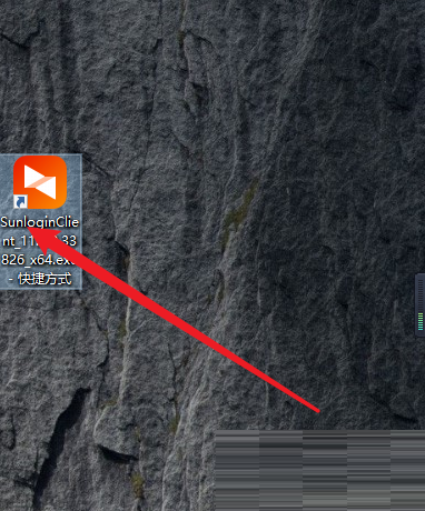 向日葵X远程控制软件怎么手动设置代理？向日葵X远程控制软件手动设置代理教程