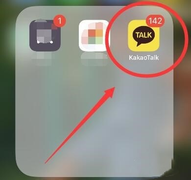 我来教你kakaotalk聊天室背景怎么设置。