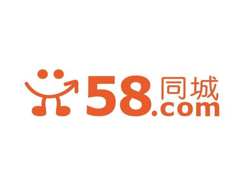 58同城在哪里下载