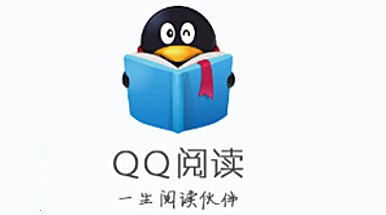 qq阅读可以写小说吗