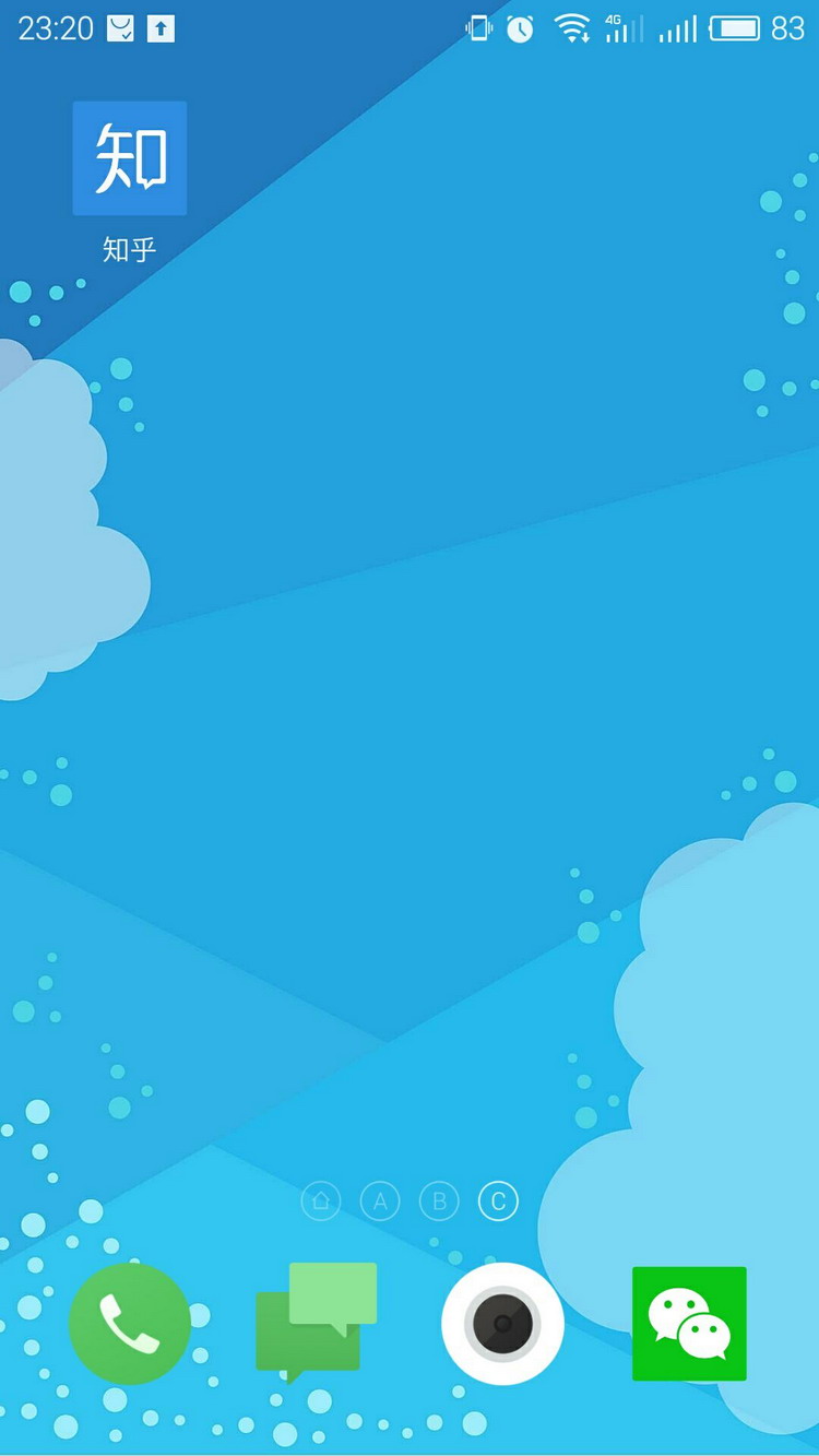 我来教你知乎app闪退怎么解决。