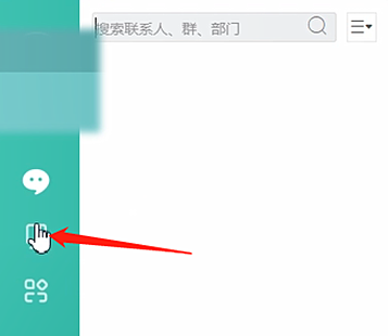 苏宁豆芽怎样添加好友(2)