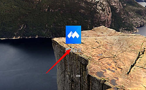 教你腾讯会议如何快速会议。