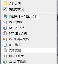 阴阳师桌面版怎么双开