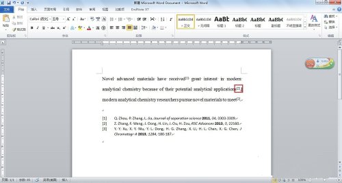 我来教你endnote插入的文献在正文中删不掉。