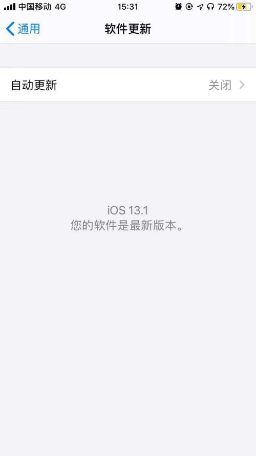 gl8 carplay怎么打开