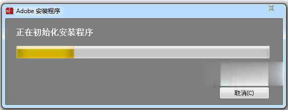 adobe photoshop cs6简体中文版的安装及破解方法(4)