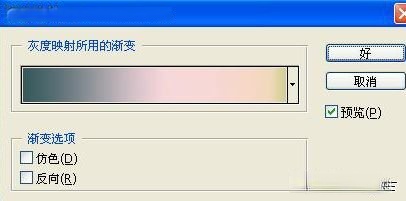 Photoshop如何调出温馨淡雅的淡青色美女(4)