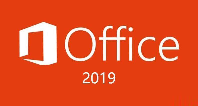 教你office2019产品密钥。