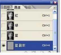 photoshop怎么去除人物脸上的褶皱(2)