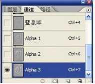 photoshop怎么去除人物脸上的褶皱(4)