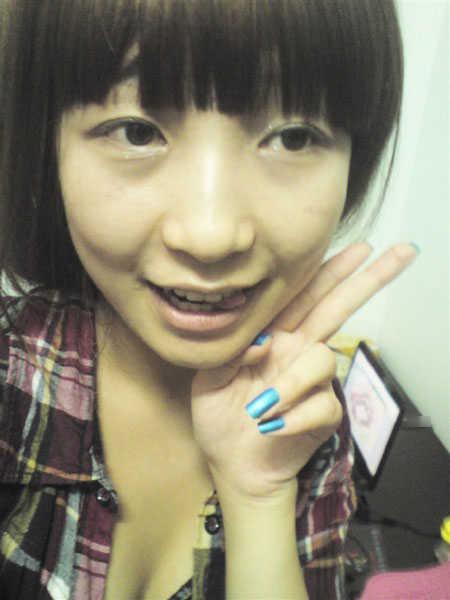 Photoshop怎么制作粉绿色非主流人物图片