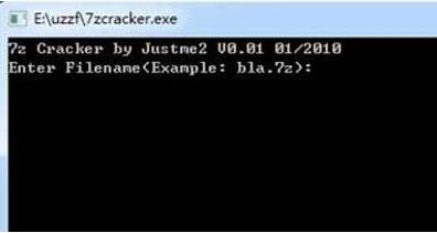 小编分享怎么破解压缩文件密码。