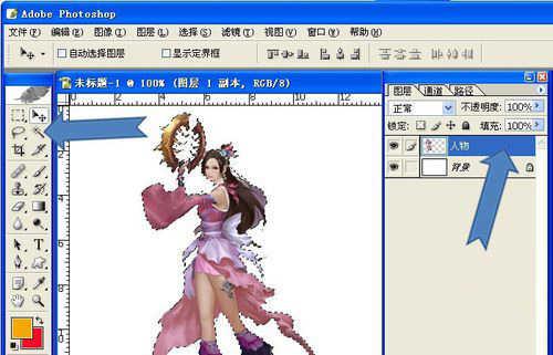 ps人物影子效果怎样添加制作(1)