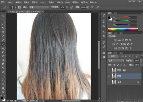 教你ps怎样让毛糙头发变柔顺。