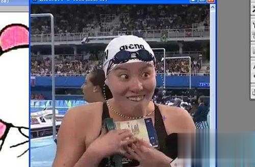 photoshop怎么制作洪荒之力傅园慧的表情包(7)