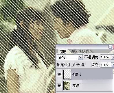 photoshop制作韩式浪漫情侣个性签名教程(4)