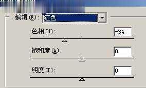 Photoshop调色处理紫色背景照片(1)