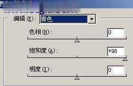 Photoshop调色处理紫色背景照片(2)
