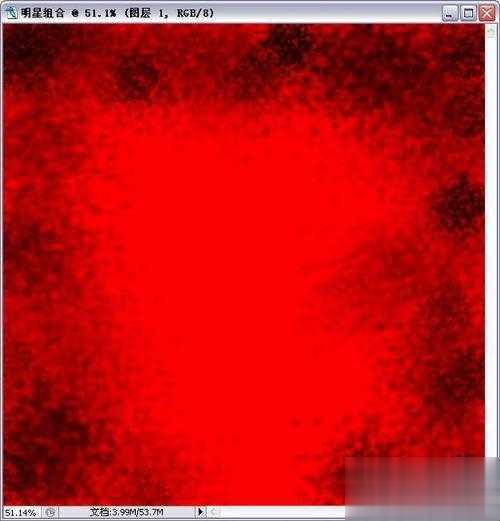 photoshop怎么制作明星海报