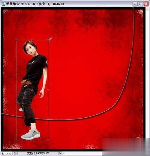 photoshop怎么制作明星海报(3)