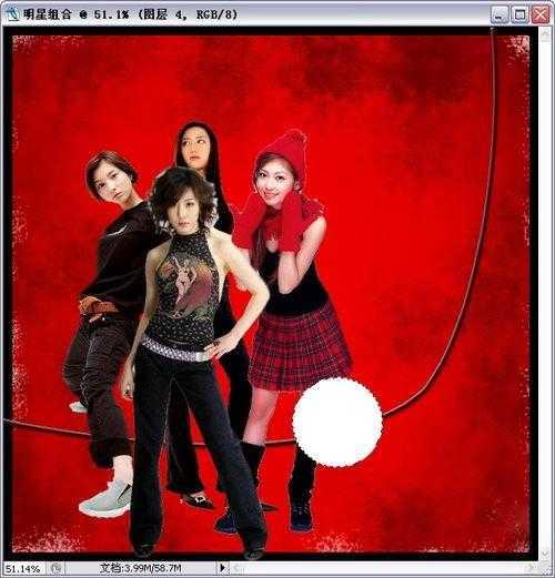 photoshop怎么制作明星海报(6)