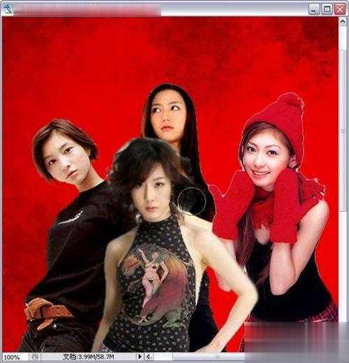 photoshop怎么制作明星海报(7)