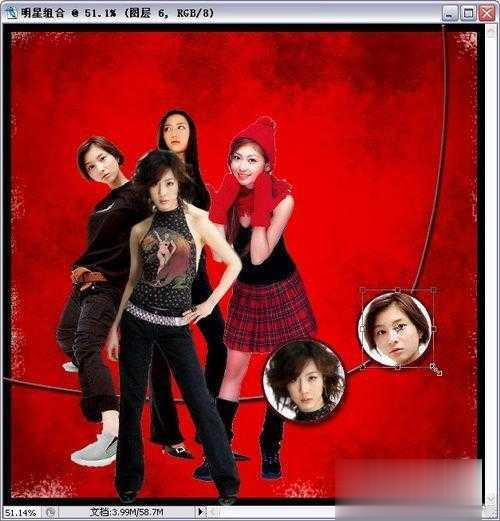 photoshop怎么制作明星海报(8)