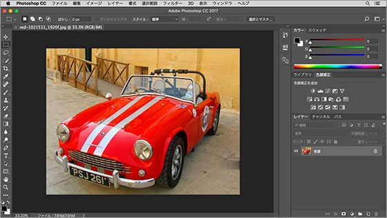 ps将普通汽车照片秒变技术插图风格的方法(2)
