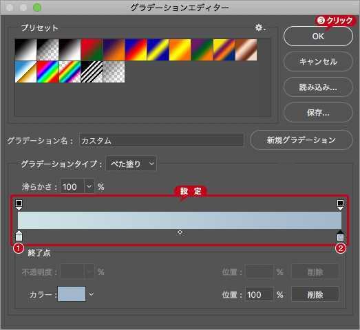 ps将普通汽车照片秒变技术插图风格的方法(11)