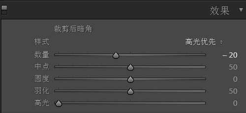 PS不改变背景而调亮皮肤(4)