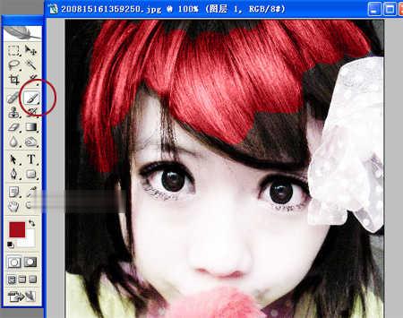 PS非主流照片头发染色方法(5)