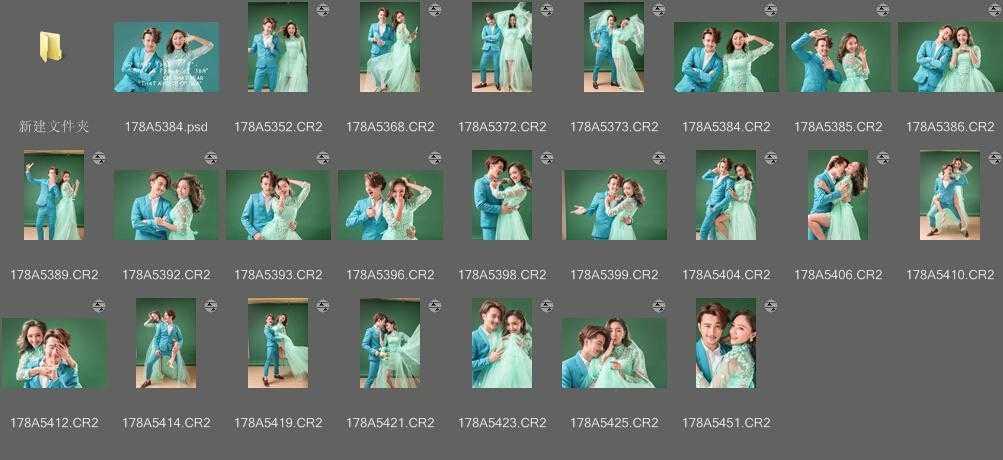 PS打造雅致风格的内景婚纱照(2)