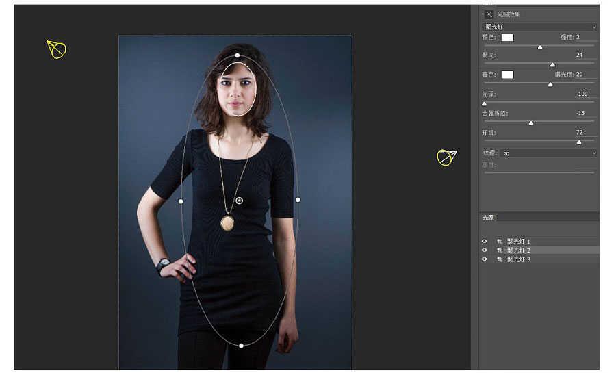 PS后期修饰非常漂亮的城市夜景照片(19)