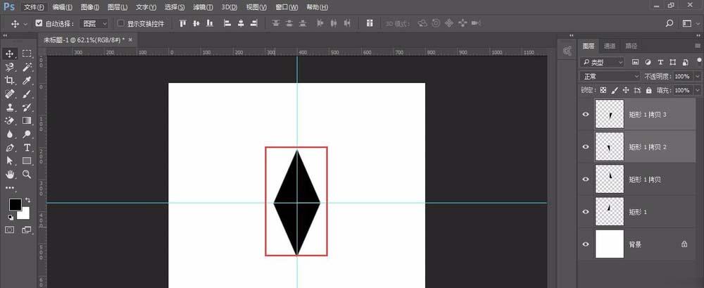 ps怎么画雪花(6)