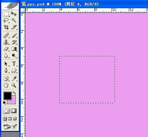 小编教你ps怎么画正方体。