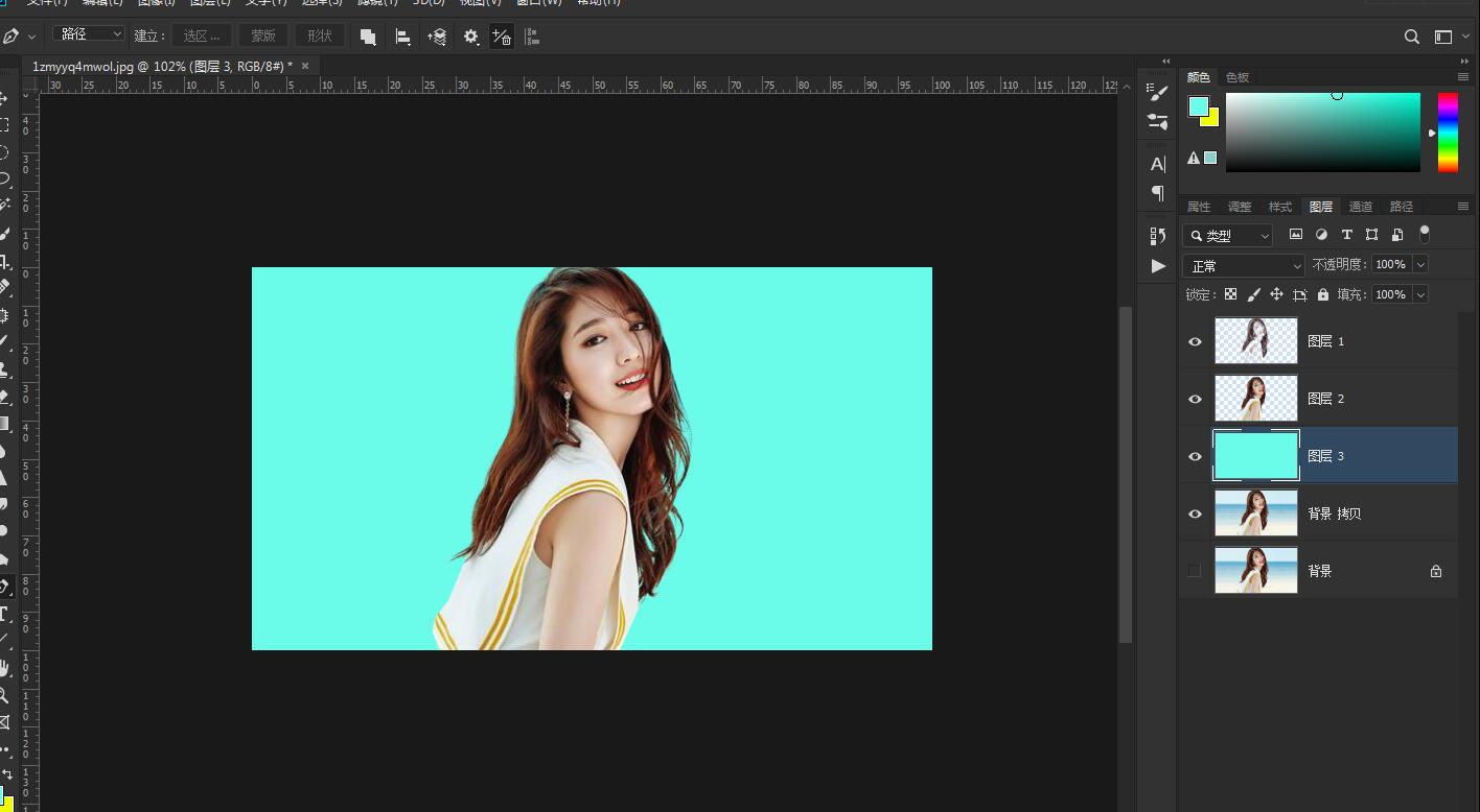 ps怎么用通道抠发丝(11)